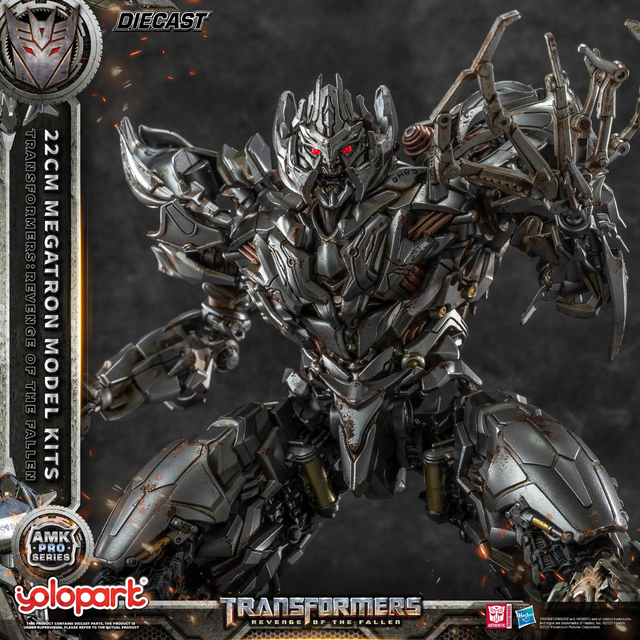 Transformers Revenge of the Fallen AMK Pro Series Plastic Model Kit Megatron (Oversea Version) 22cm