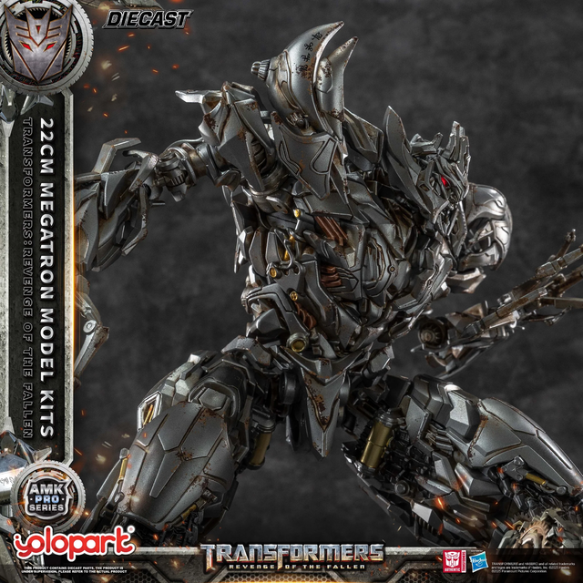 Transformers Revenge of the Fallen AMK Pro Series Plastic Model Kit Megatron (Oversea Version) 22cm