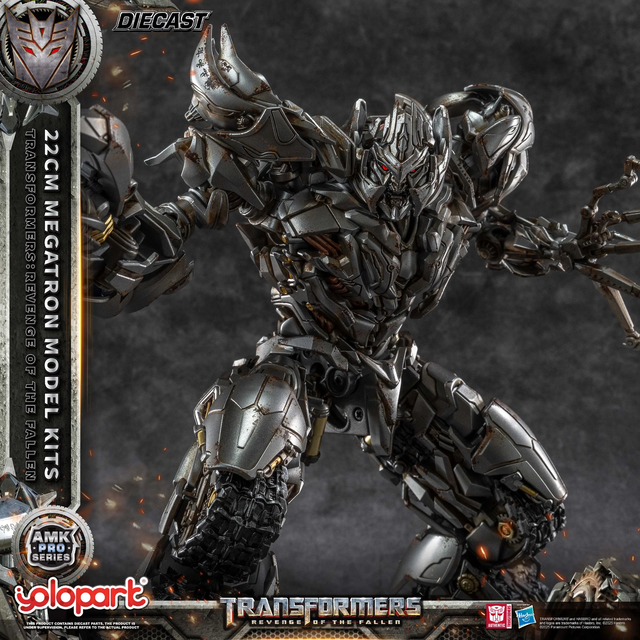 Transformers Revenge of the Fallen AMK Pro Series Plastic Model Kit Megatron (Oversea Version) 22cm