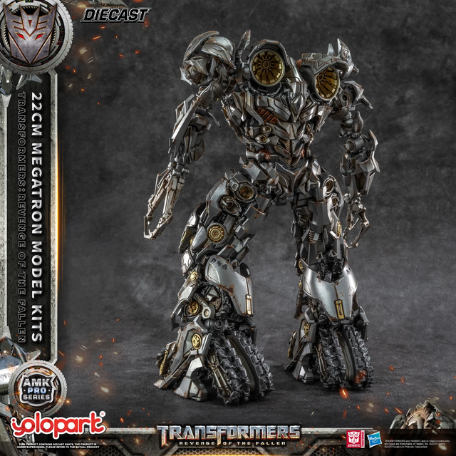 Transformers Revenge of the Fallen AMK Pro Series Plastic Model Kit Megatron (Oversea Version) 22cm