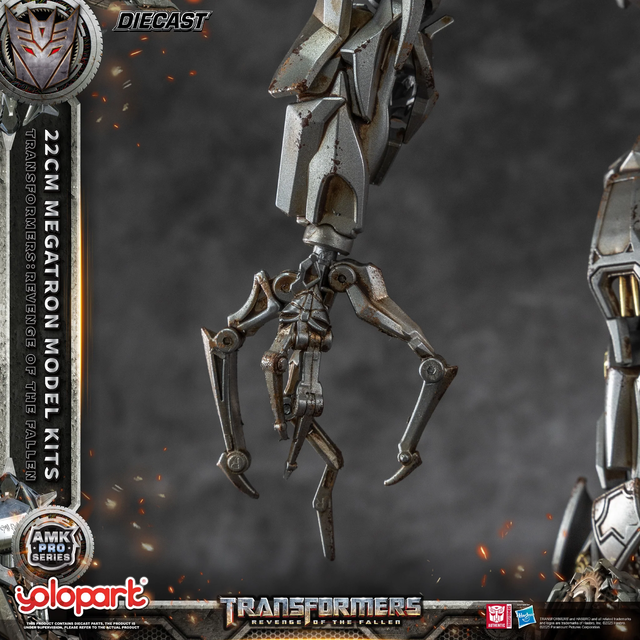 Transformers Revenge of the Fallen AMK Pro Series Plastic Model Kit Megatron (Oversea Version) 22cm