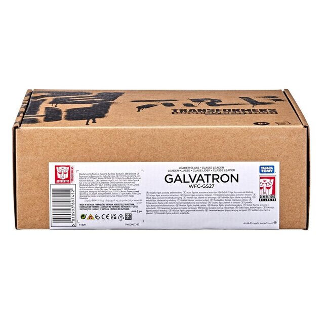 Transformers Generations War For Cybertron Trilogy Leader Class Galvatron 18cm Transformers Generations War For Cybertron Trilogy Leader Class Galvatron 18cm