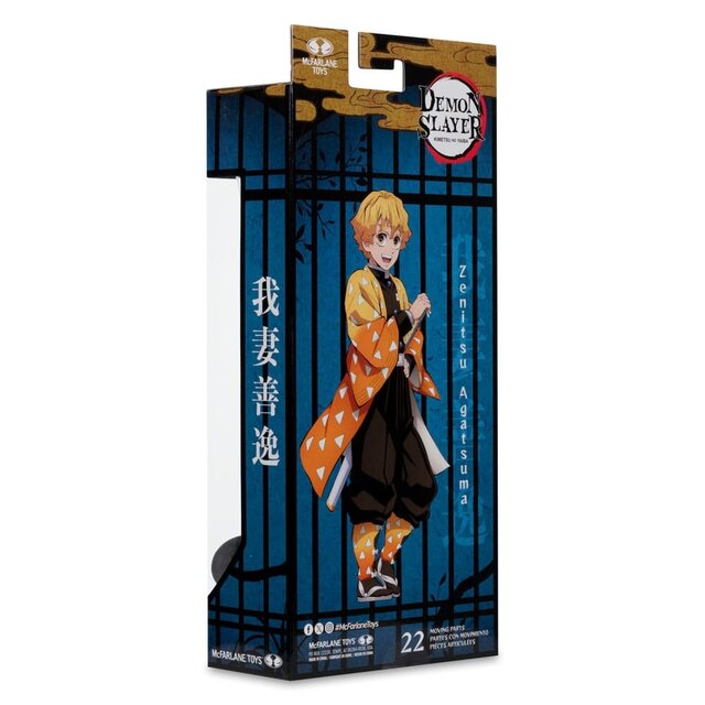 Demon Slayer Kimetsu no Yaiba Zenitsu Agatsuma (Red Plantinum) Action Figure 15 cm Demon Slayer Kimetsu no Yaiba Zenitsu Agatsuma (Red Plantinum) Action Figure 15 cm