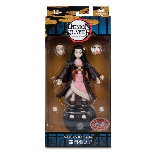 Demon Slayer Kimetsu no Yaiba Nezuko Kamado (Red Plantinum) Action Figure 15cm Demon Slayer Kimetsu no Yaiba Nezuko Kamado (Red Plantinum) Action Figure 15cm