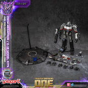 Transformers: Generation One AMK Pro Series Plastic Model Kit D-16 / Megatron Final Form 20cm Transformers: Generation One AMK Pro Series Plastic Model Kit D-16 / Megatron Final Form 20cm