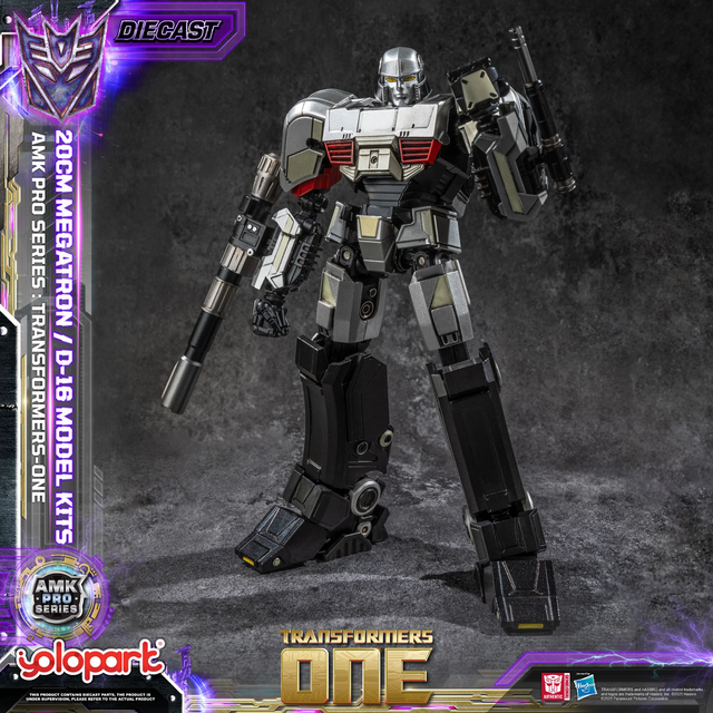 Transformers: Generation One AMK Pro Series Plastic Model Kit D-16 / Megatron Final Form 20cm Transformers: Generation One AMK Pro Series Plastic Model Kit D-16 / Megatron Final Form 20cm