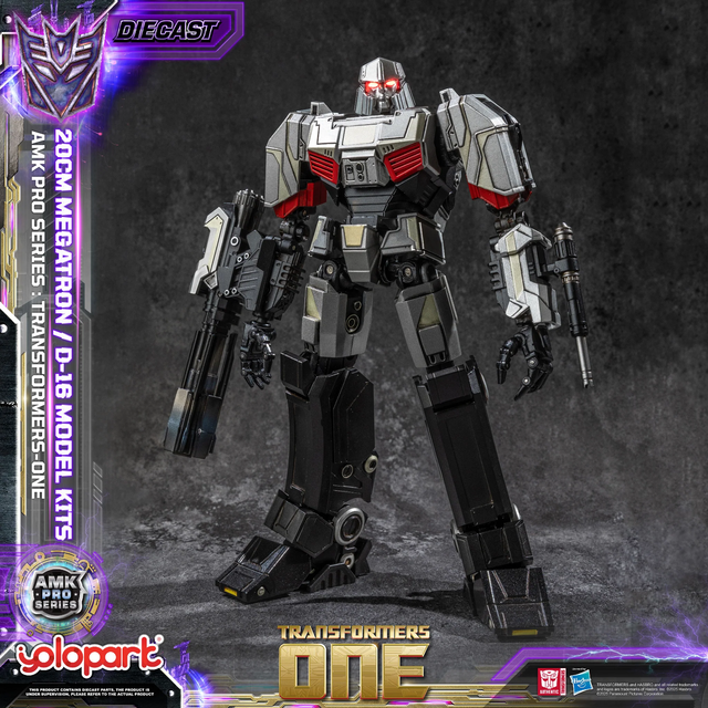 Transformers: Generation One AMK Pro Series Plastic Model Kit D-16 / Megatron Final Form 20cm Transformers: Generation One AMK Pro Series Plastic Model Kit D-16 / Megatron Final Form 20cm