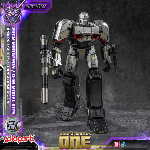 Transformers: Generation One AMK Pro Series Plastic Model Kit D-16 / Megatron Final Form 20cm Transformers: Generation One AMK Pro Series Plastic Model Kit D-16 / Megatron Final Form 20cm
