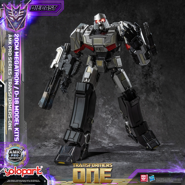 Transformers: Generation One AMK Pro Series Plastic Model Kit D-16 / Megatron Final Form 20cm Transformers: Generation One AMK Pro Series Plastic Model Kit D-16 / Megatron Final Form 20cm