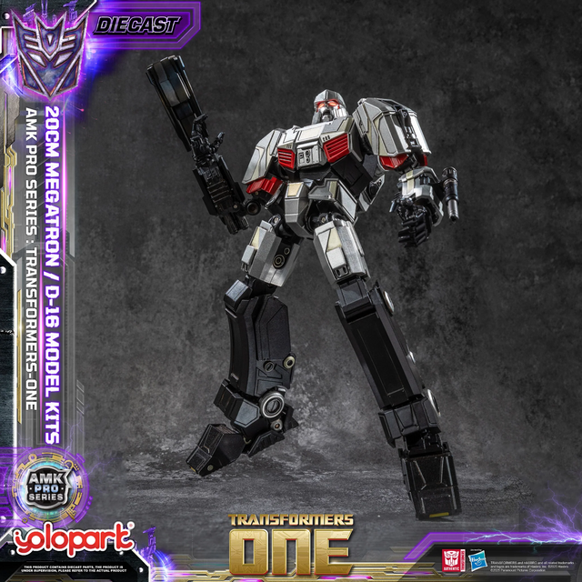 Transformers: Generation One AMK Pro Series Plastic Model Kit D-16 / Megatron Final Form 20cm Transformers: Generation One AMK Pro Series Plastic Model Kit D-16 / Megatron Final Form 20cm
