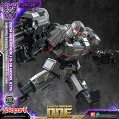 Transformers: Generation One AMK Pro Series Plastic Model Kit D-16 / Megatron Final Form 20cm Transformers: Generation One AMK Pro Series Plastic Model Kit D-16 / Megatron Final Form 20cm