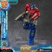 Transformers: Generation One AMK Pro Series Plastic Model Kit Orion Pax / Optimus Prime Final Form 20cm Transformers: Generation One AMK Pro Series Plastic Model Kit Orion Pax / Optimus Prime Final Form 20cm