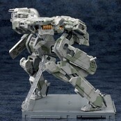 Metal Gear Solid 4 Plastic Model Kit 1/100 Metal Gear Rex 22cm Metal Gear Solid 4 Plastic Model Kit 1/100 Metal Gear Rex 22cm