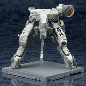 Metal Gear Solid 4 Plastic Model Kit 1/100 Metal Gear Rex 22cm Metal Gear Solid 4 Plastic Model Kit 1/100 Metal Gear Rex 22cm