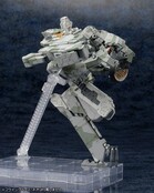 Metal Gear Solid 4 Plastic Model Kit 1/100 Metal Gear Rex 22cm Metal Gear Solid 4 Plastic Model Kit 1/100 Metal Gear Rex 22cm