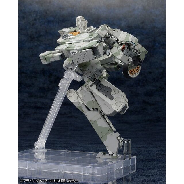 Metal Gear Solid 4 Plastic Model Kit 1/100 Metal Gear Rex 22cm Metal Gear Solid 4 Plastic Model Kit 1/100 Metal Gear Rex 22cm