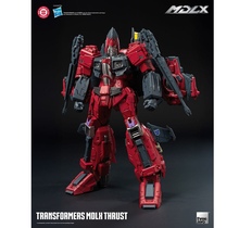 Transformers MDLX Thrust Action Figure 20cm