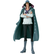 One Piece King of Artist PVC Statue Kuzan 23cm