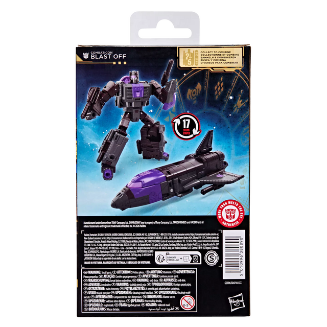 Transformers Age of the Primes Deluxe Class Combaticon Blast Off 14cm Transformers Age of the Primes Deluxe Class Combaticon Blast Off 14cm
