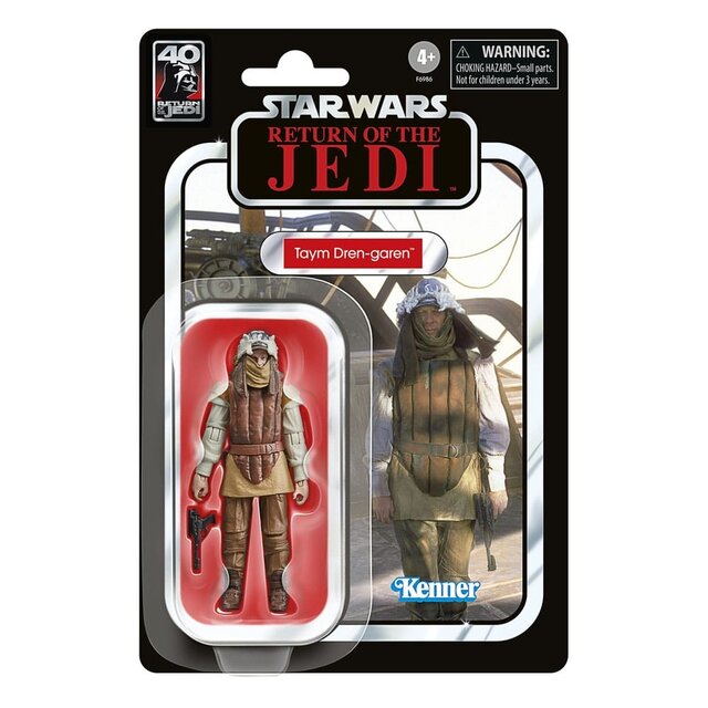 Star Wars Episode VI Vintage Collection 4-Pack Jabba's Court Denizens 10cm