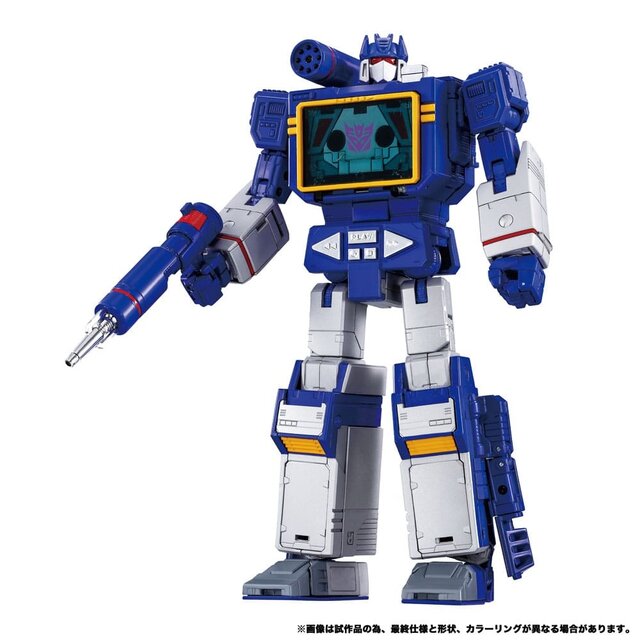 Transformers Team-Up Series MPG-19 Soundwave and Condor (Laserbeak) 23cm