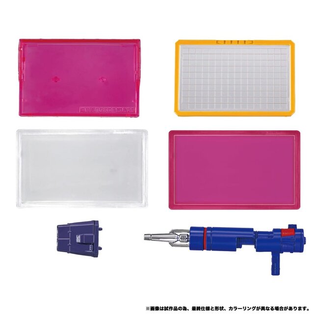 Transformers Team-Up Series MPG-19 Soundwave and Condor (Laserbeak) 23cm