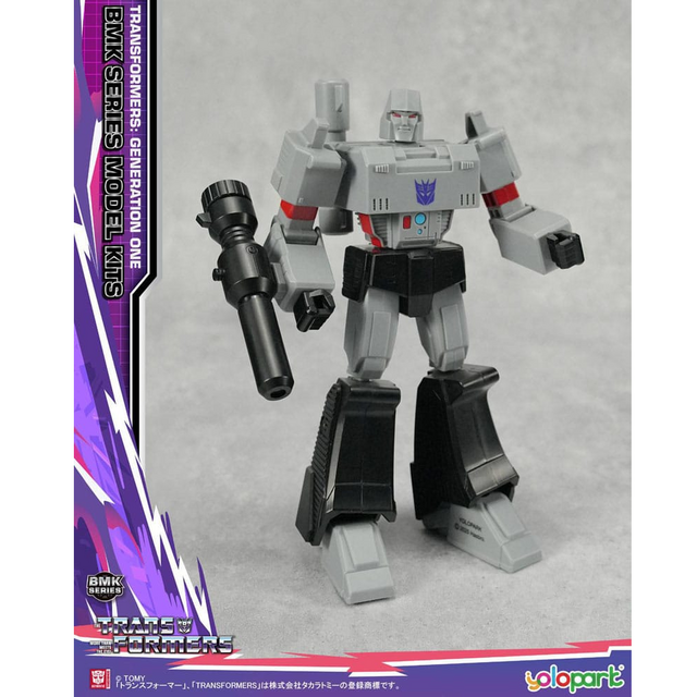 Transformers Generation One BMK Series Model Kit Megatron 16cm