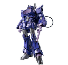 Transformers MDLX Shockwave Action Figure 19cm