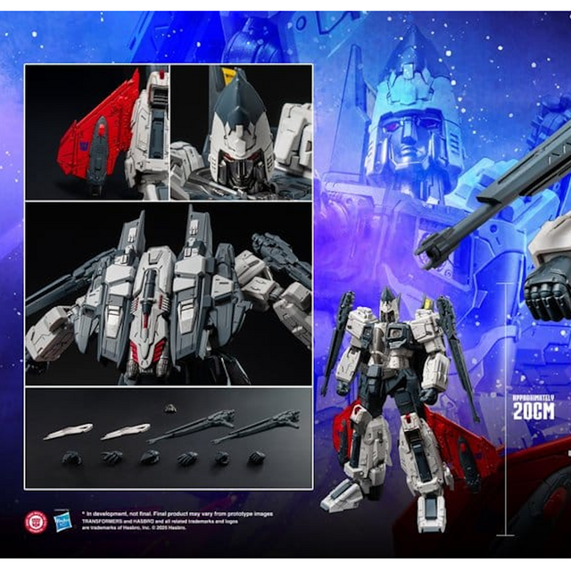 Transformers MDLX Ramjet Action Figure 20cm