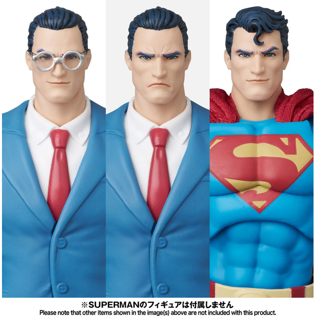 MAFEX Clark Kent (Batman: Hush Ver.) Action Figure 16cm
