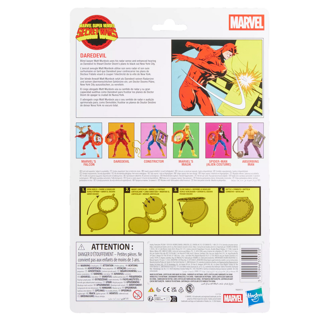 Marvel Legends Secret Wars Daredevil Action Figure 15cm