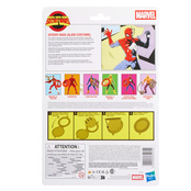 Marvel Legends Secret Wars Spider-Man (Alien Costume) Action Figure 15cm