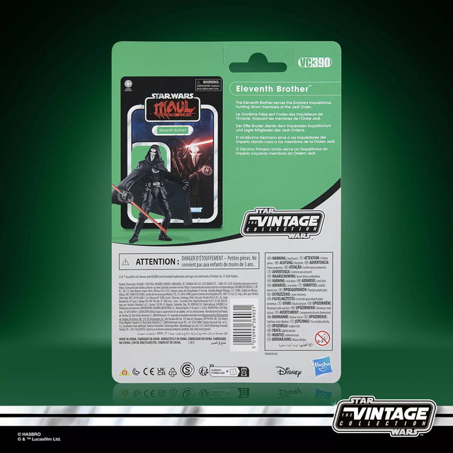 Star Wars Maul Shadow Lord Vintage Collection Eleventh Brother Action Figure 10cm