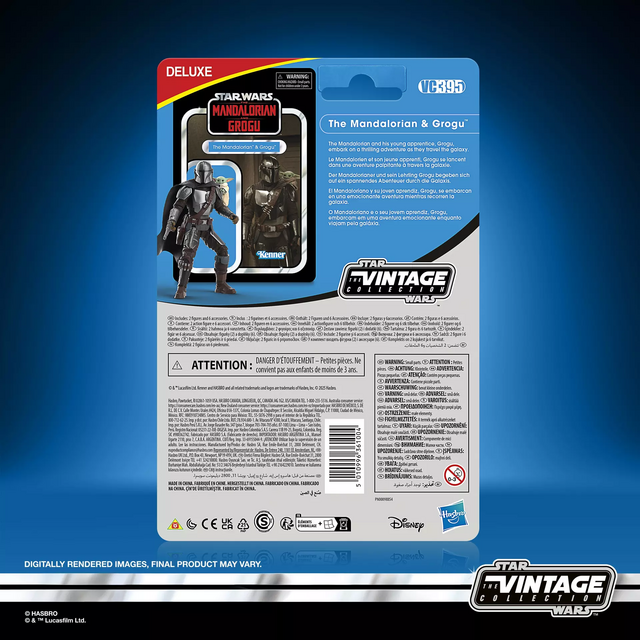 Star Wars Vintage Collection The Mandalorian & Grogu Deluxe Action Figure 10cm