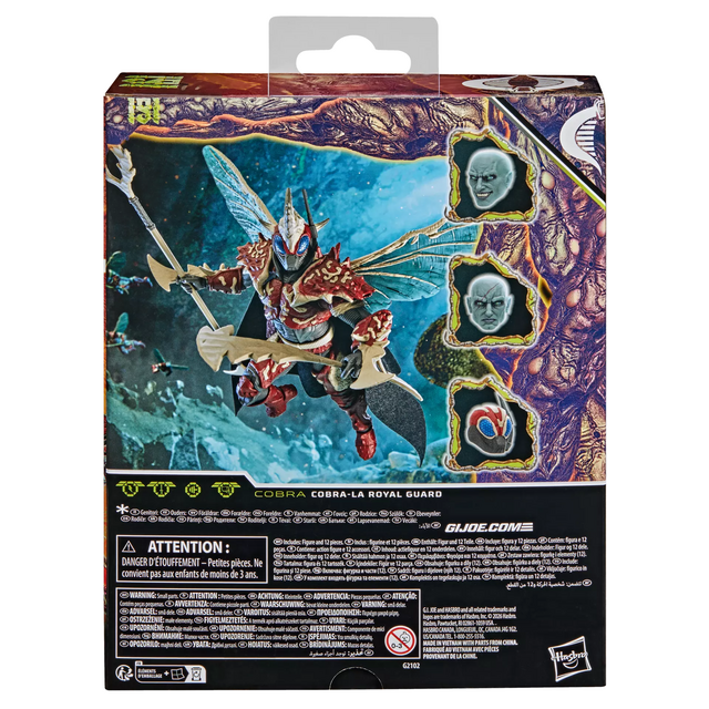 G.I. Joe Classified Series #191 Cobra-La Royal Guard Deluxe Action Figure 15cm