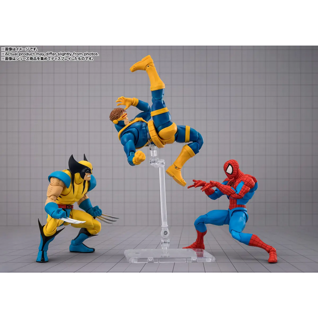 Marvel S.H.Figuarts Action Figure Wolverine (Gamerverse) 15cm