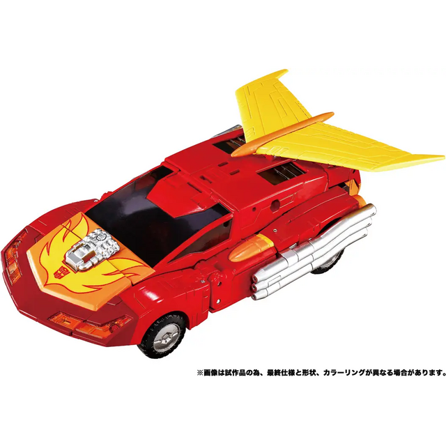 Transformers Masterpiece MPG-20 Hot Rod (Style Generation) 18cm