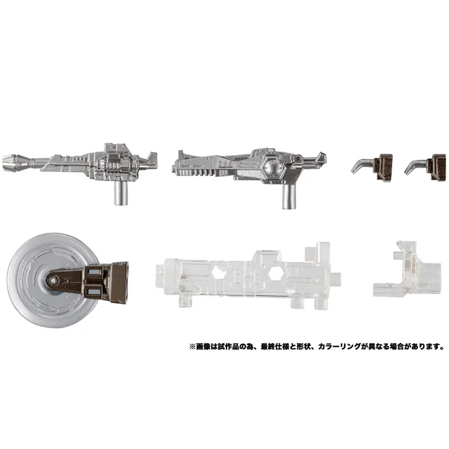 Transformers Masterpiece MPG-20 Hot Rod (Style Generation) 18cm