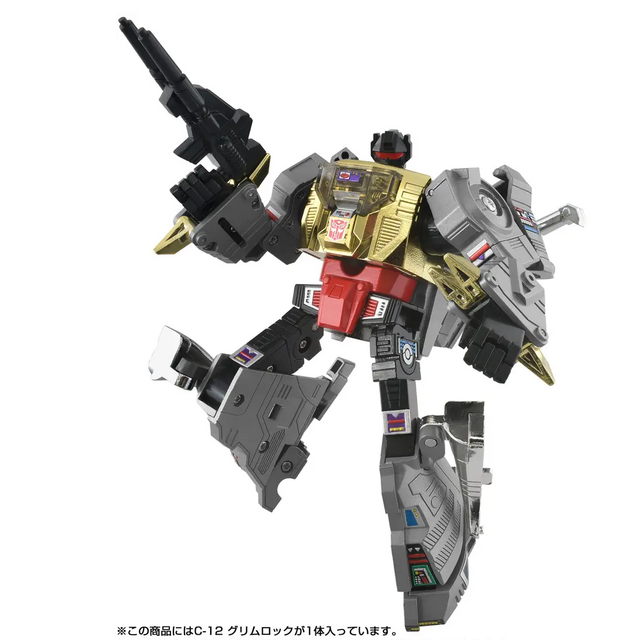 Transformers Missing Link C-12 Grimlock Action Figure 15cm