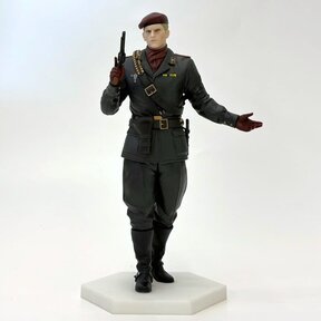 Metal Gear Solid Delta: Snake Eater Ocelot PVC Figure