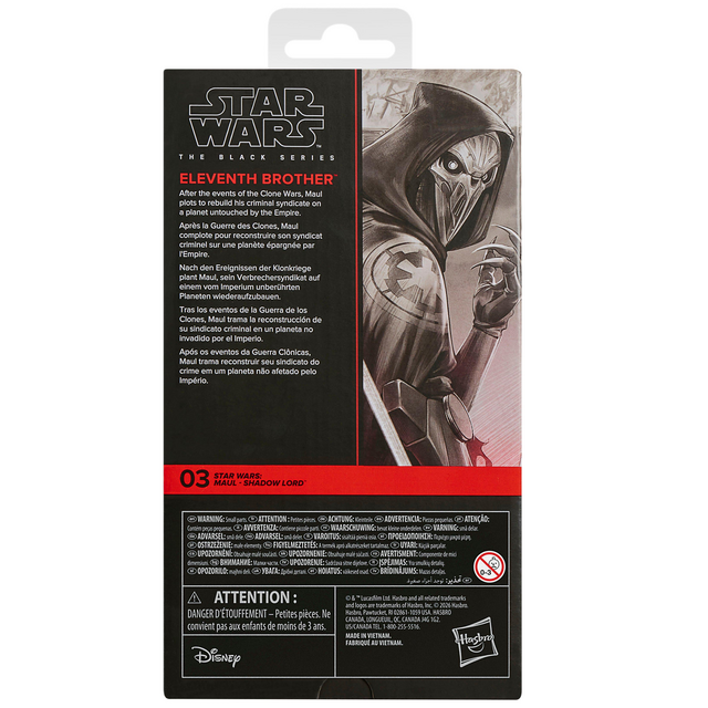 Star Wars Maul Shadow Lord Black Series Eleventh Brother Action Figure 15cm