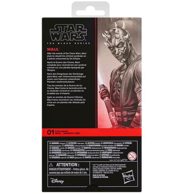 Star Wars Maul Shadow Lord Black Series Maul Action Figure 15cm