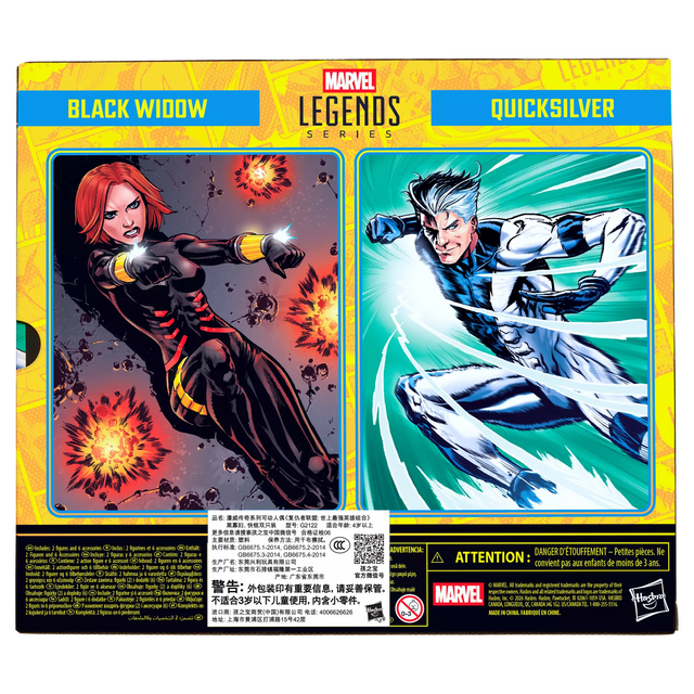 Marvel Legends Series Avengers Black Widow and Quicksilver Action Figures 15cm