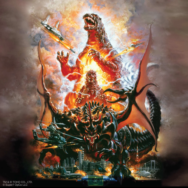 Toho Ultimates HeiSei Burning Godzilla 1995 Action Figure 20cm