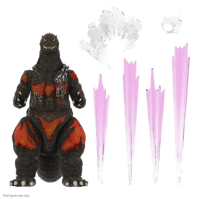 Toho Ultimates Final Battle Godzilla 1995 LED Lightup Action Figure 20cm