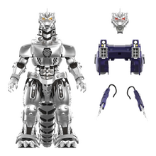 Toho Ultimates Kiryu Mechagodzilla