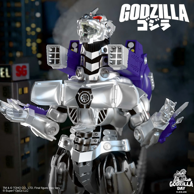 Toho Ultimates Kiryu Mechagodzilla Action Figure 21cm