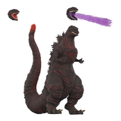 Toho Ultimates Godzilla (Shin) Action Figure 21cm