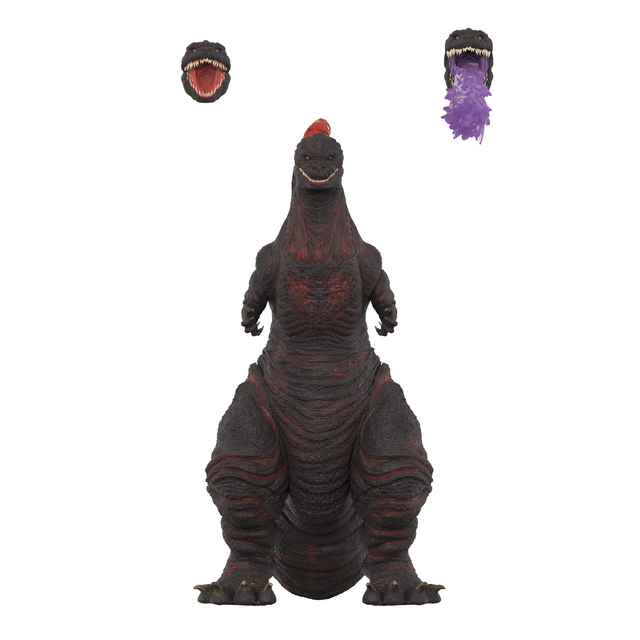 Toho Ultimates Godzilla (Shin) Action Figure 21cm