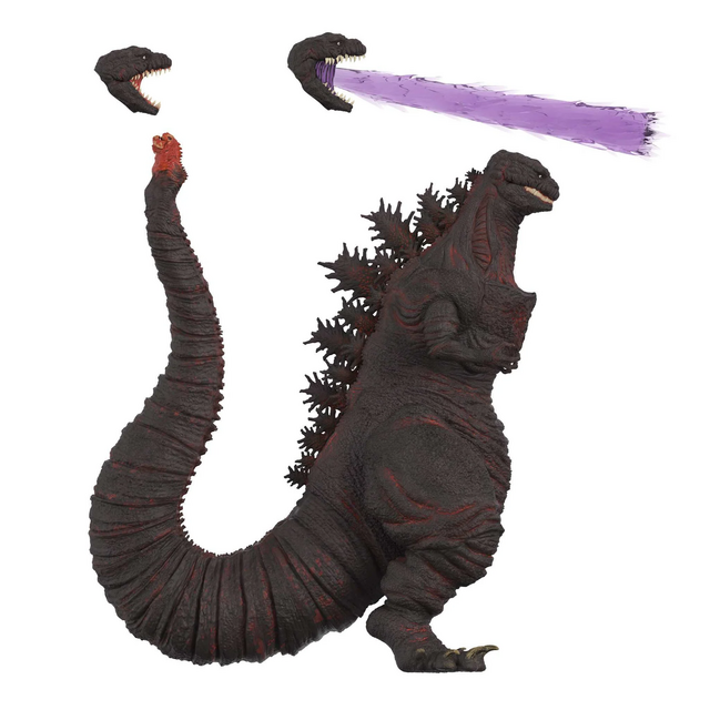 Toho Ultimates Godzilla (Shin) Action Figure 21cm